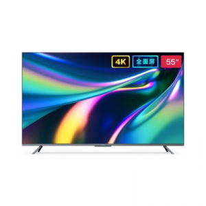 Tivi Xiaomi S55 Mini LED 55 inch - Tần số quét lên tới 240 Hz